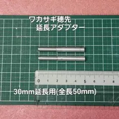 Item thumbnail for item 1b96f624-dcd5-4c2c-8c36-cfcc280db042