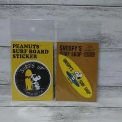 2枚セット　スヌーピー サーフショップ ステッカー