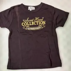 KUMIKYOKU キッズ 半袖Tシャツ Sサイズ