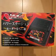 PIONEER PD-100 ドライバーユニット マルチセルラーホーン - メルカリ
