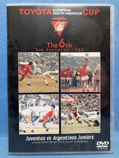 DVD　 TOYOTA　 CUP トヨタ　カップ Amazon.co.jp: コンプリート トヨタカップ The 1st~The 25th