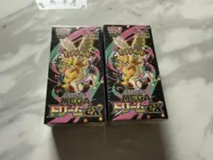 【シュリンク付き】メガドリームex 2BOX 未開封