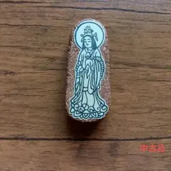 Item thumbnail for item 6e14a0c4-0019-47e4-a9a9-eabca6083a7a