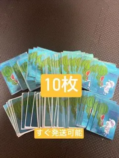 ナツコミ2026 ワンピースカード サイン入り 10枚セット - メルカリ