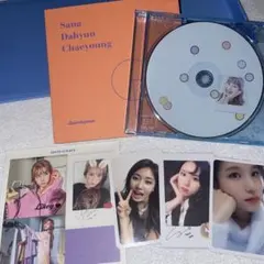 TWICE The 1st アルバム Twicetagram Likey