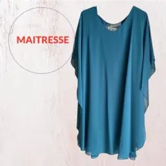 【新品タグ付】MAITRESSE シフォンワンピース ドレス ターコイズブルー
