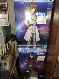 機動戦士ガンダムSEED FREEDOM フィギュア 3体セットのサムネイル