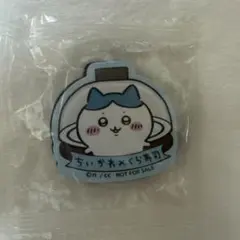 ちいかわ くら寿司 ハチワレ ラッコ マグネット