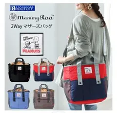 Item thumbnail for item bad2f4e4-1b02-492f-b25e-3f6dbbf57709