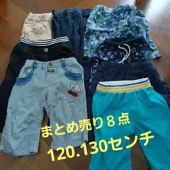 男の子　子供　パンツ　ハーフパンツ