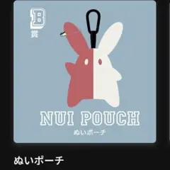 2026年最新】Eveくじの人気アイテム - メルカリ