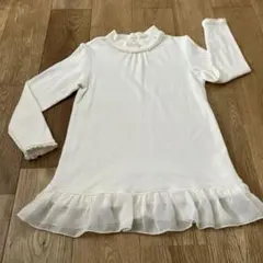 キッズ　長袖カットソー フリル アイボリー 120cm