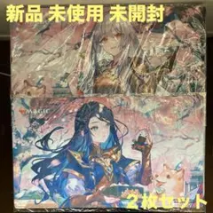 2026年最新】幽体の船乗り プレイマットの人気アイテム - メルカリ
