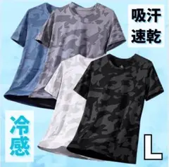 Item thumbnail for item 43772d2d-f610-4ab5-9feb-de77fc2c4ebe