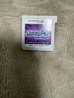 ポケットモンスター ウルトラムーン　3DS