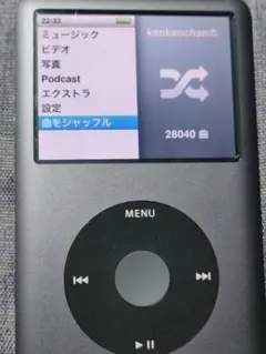 2026年最新】iPod classicの人気アイテム - メルカリ