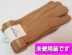 Item thumbnail for item 839b224a-e426-48d8-9d9d-06c83f23aa09