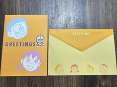 ドラえもん　レターセット