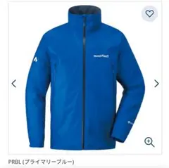2026年最新】ストームクルーザー lの人気アイテム - メルカリ