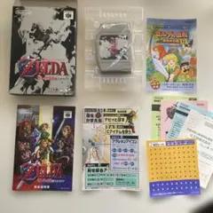 Item thumbnail for item 979dd0e0-827a-4408-9a3b-be363f54cfd8