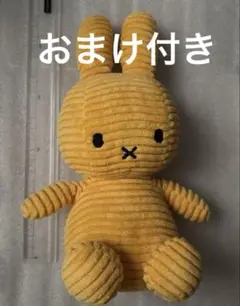 BON TON TOYS ミッフィーコーデュロイ素材ぬいぐるみ23cmイエロー