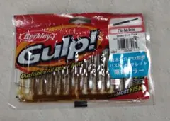 GULP アジメバル 旧フォーミュレーション Baby Sardine - メルカリ