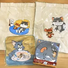 トムとジェリー トートバッグ×2・プレート・タオルコレクション