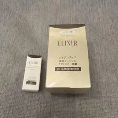 エリクシール ザ セラム aa レフィル ＋リンクルクリーム ba