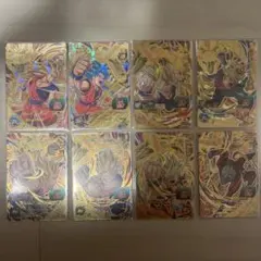 UM1弾 究極龍拳CP 全8種フルコンプ スーパードラゴンボールヒーローズ