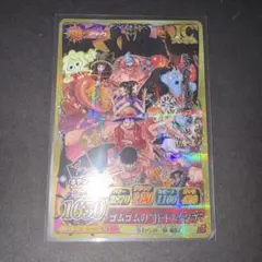 モンキー・D・ルフィ プロモ