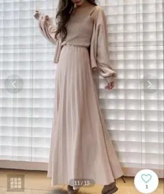 リゼクシー　ベージュ ニット ロングワンピース 長袖プリーツ　カーディガン