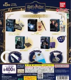 user_37f13b40様 リクエスト 2点 まとめ商品