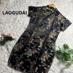 Item thumbnail for item ec3d71ef-08df-4597-9ec5-001eefe1fc6b