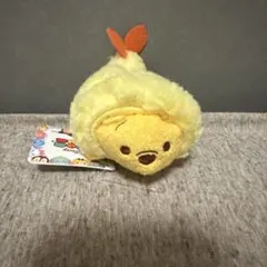 ディズニー　ツムツムミニ　ぬいぐるみ　くまのプーさん　天ぷら