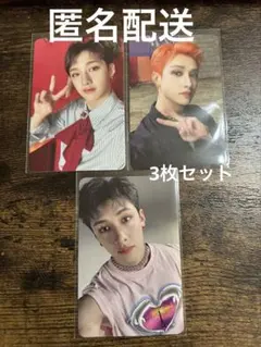 【匿名配送】straykids バンチャン トレカ3枚セット