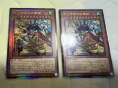 2026年最新】ニャース psa10の人気アイテム - メルカリ