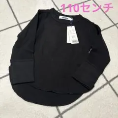 Item thumbnail for item 202580b8-12c6-4f0f-836e-f8e4677dffa2