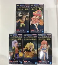 ワンピース　ワールドコレクタブルフィギュア　ワーコレ　ゴッドバレー事件2