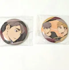 2025年最新】宮侑缶バッジの人気アイテム - メルカリ