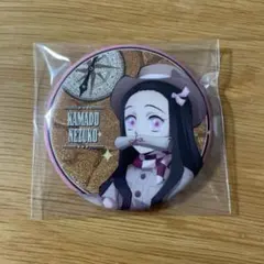 鬼滅の刃 サンシャインシティ てんぼうパーク 缶バッジ 竈門禰豆子