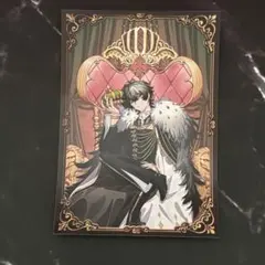 2026年最新】久我レオの人気アイテム - メルカリ