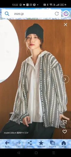 【新品未使用】studio CLIPシャツ