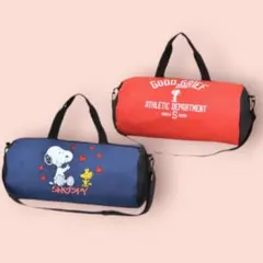 スヌーピー　プレミアムビッグドラムバッグセット