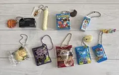ガチャガチャ カプセルトイ ミニチュア食品キーホルダー9個セット お菓子