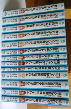 2026年最新】KZ事件ノートシリーズの人気アイテム - メルカリ