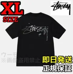2026年最新】stussy xlの人気アイテム - メルカリ