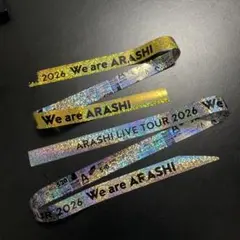 嵐2026WeareARASHI金・銀テープ 切あり2本セット②