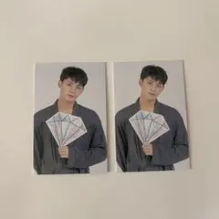 ミンギュ トレカ CARATLAND2020 ケレン セブチ