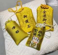 金運御守り袋　商売繁盛御守り袋　招き猫金運巾着4点まとめてセット　神社　御護石