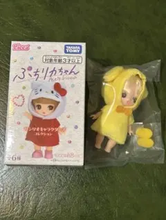 ぷちリカちゃん ポムポムプリン サンリオキャラクターズ